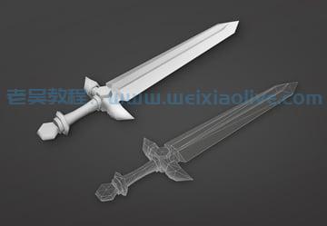 如何在3DS Max中创建低多边形剑：第 1 部分  第1张