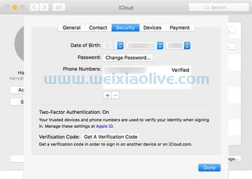 如何设置iCloud双重身份验证  第3张