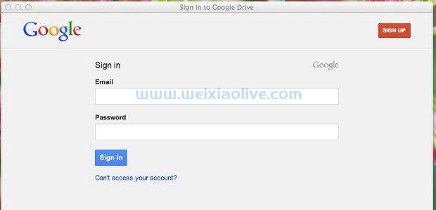 Mac上的Google Drive完整指南