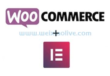 如何使用Elementor建立WooCommerce商店