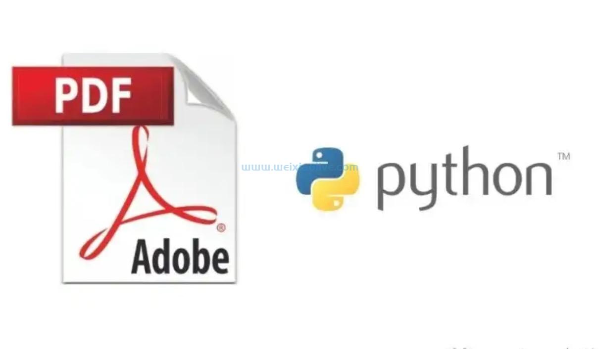 如何在 Python 中创建和编辑 PDF 文档  第1张