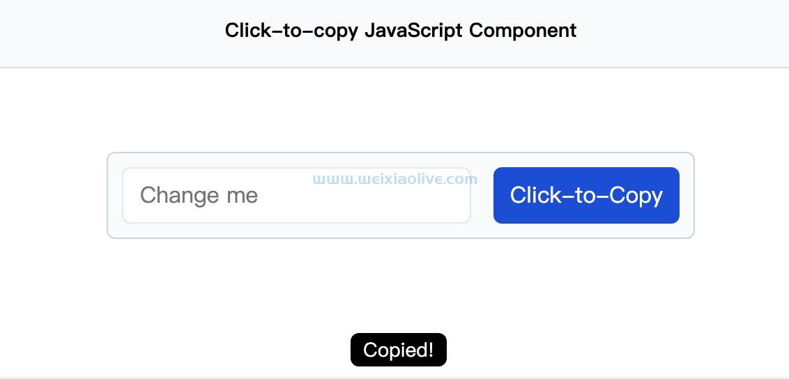 使用 JavaScript 创建点击复制按钮