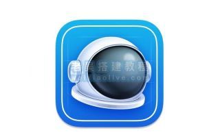 网络协议抓包工具Proxyman for mac 5.2中文版
