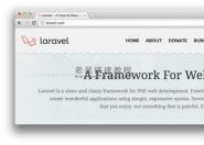 使用Laravel从头开始​​创建一个Web应用程序