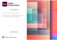 网页设计软件 Adobe Dreamweaver 2022 v22.0.0 破解版