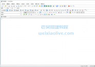 CSV编辑器EmuraSoft EmEditor Professional 22.1.2中文绿色版