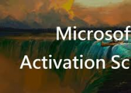 全能激活脚本Microsoft Activation Scripts 1.7中文汉化版