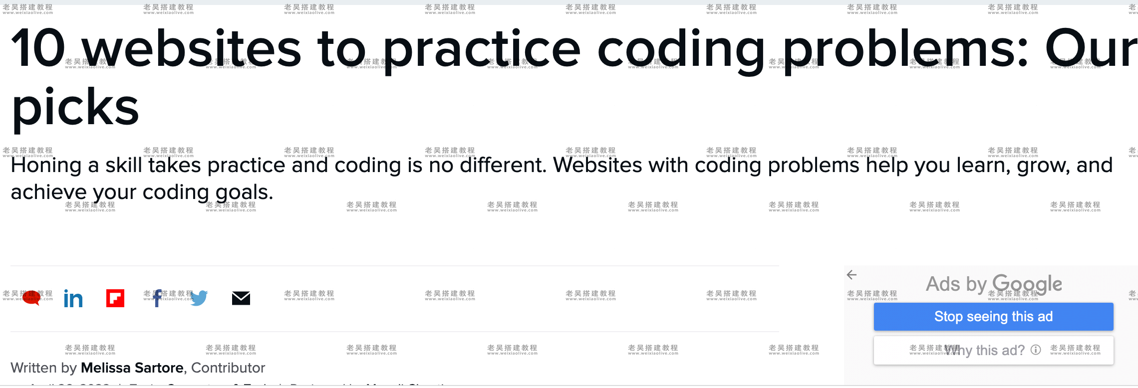 10个练习编码问题的国外网站推荐  第1张