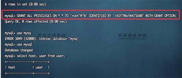 连接MySQL数据库报错：1045 - Access denied for user 'root'@'0.0.0.0'(using password: YES)  第5张