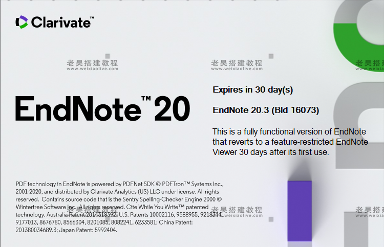 文献管理软件EndNote v20.4.1破解版 