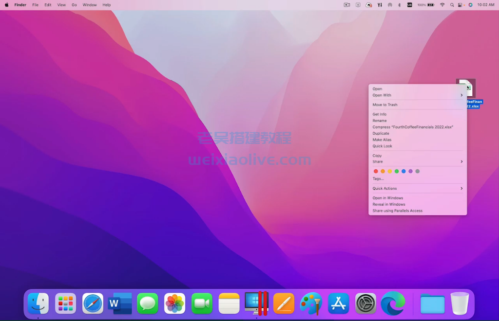 苹果虚拟机 Parallels Desktop for Mac v18.2.0 附激活码  第3张