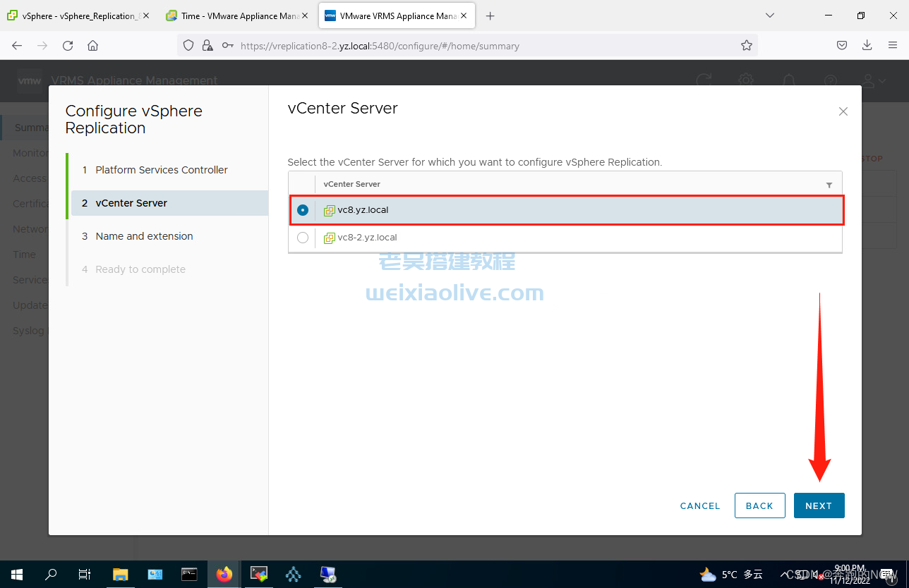 VMware vSphere Replication v8.6.0 下载及安装部署教程  第27张