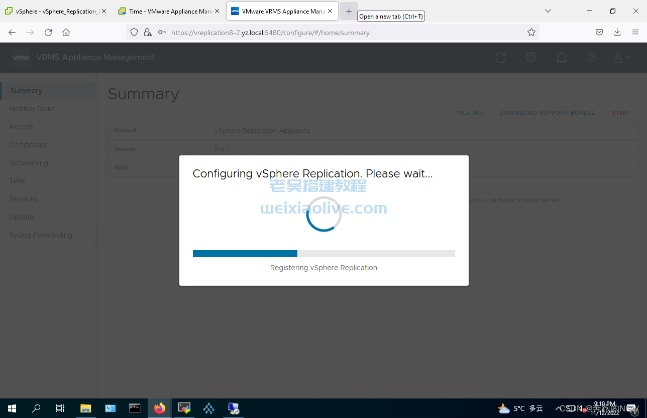 VMware vSphere Replication v8.6.0 下载及安装部署教程  第30张