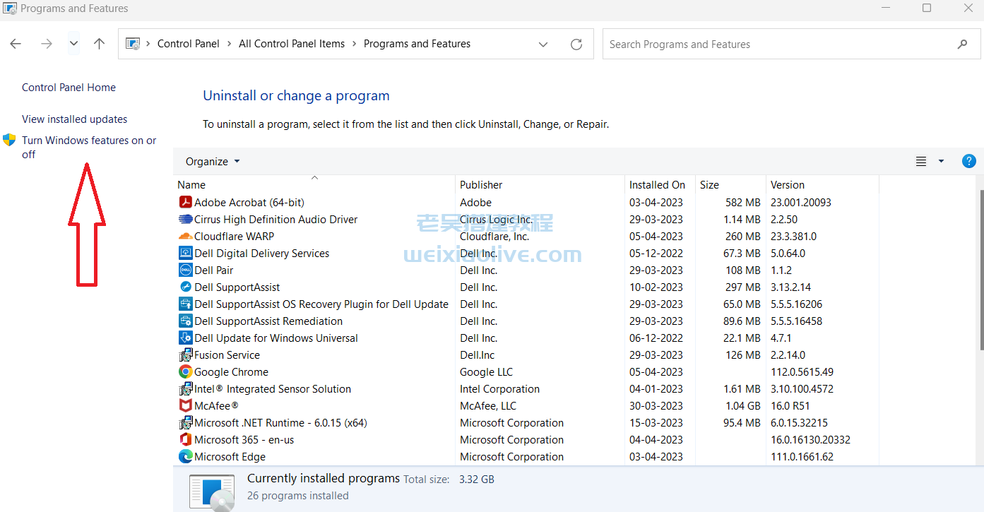 修复Windows 10/11中的CLR20R3错误9种方法  第2张