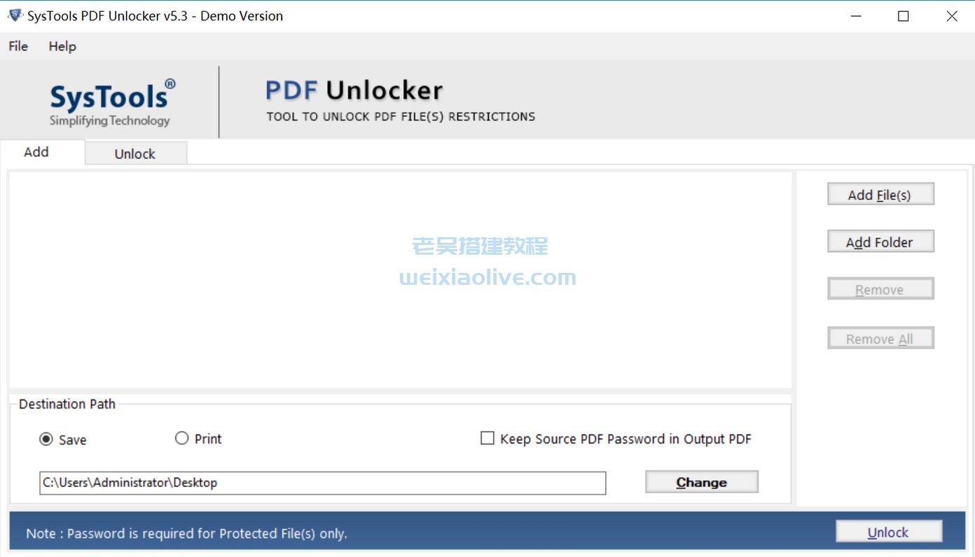 PDF文件解密工具SysTools PDF Unlocker v5.3.0免激活版