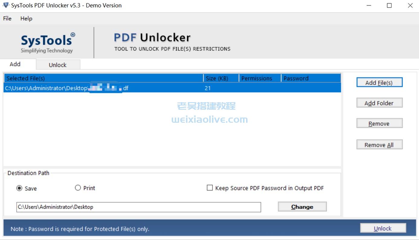 PDF文件解密工具SysTools PDF Unlocker v5.3.0免激活版  第2张