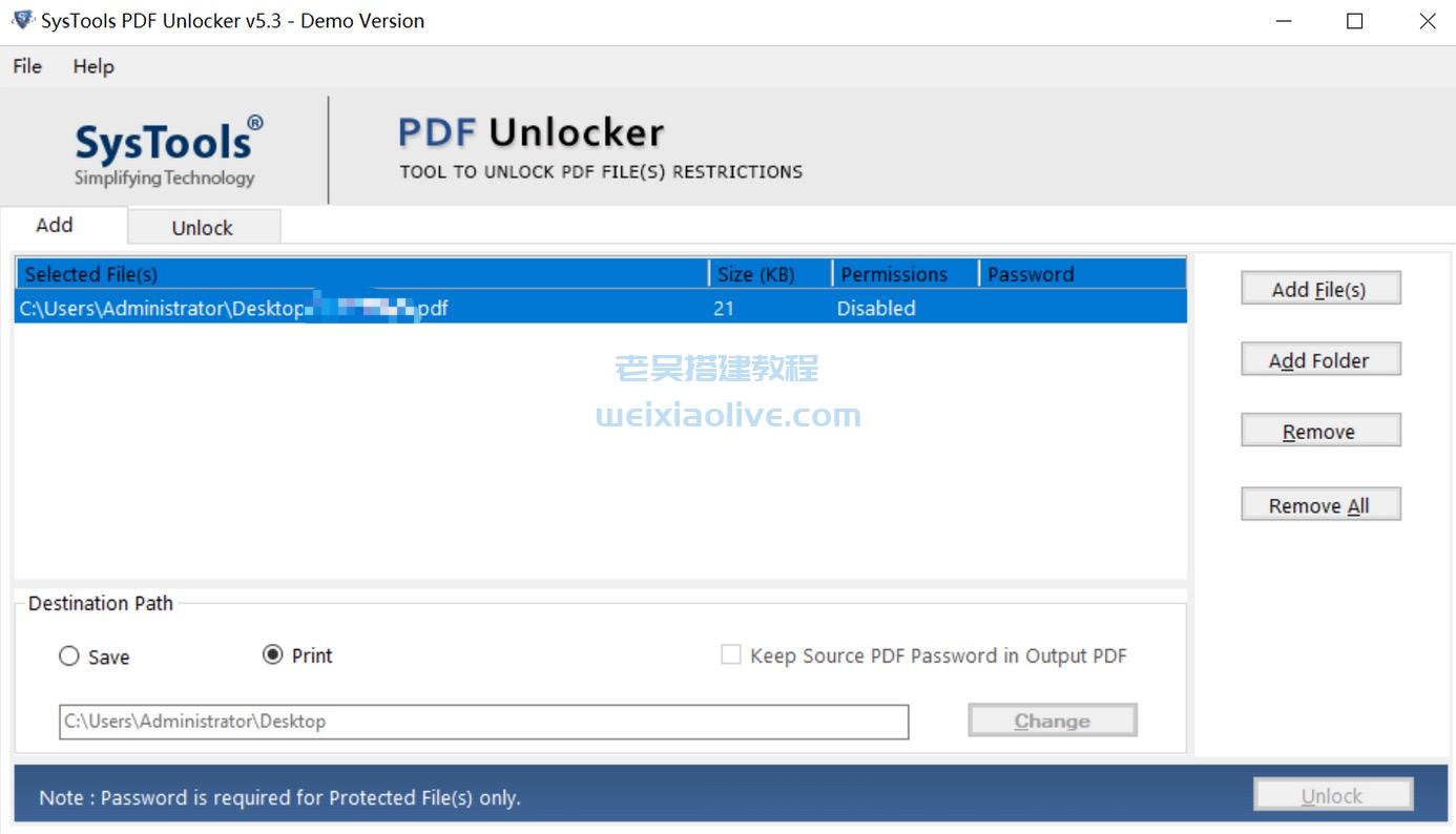 PDF文件解密工具SysTools PDF Unlocker v5.3.0免激活版  第3张