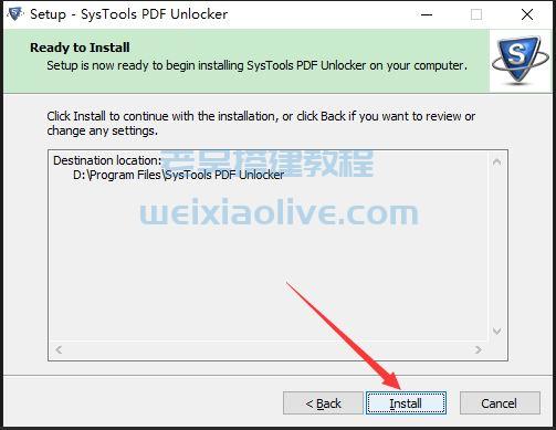 PDF文件解密工具SysTools PDF Unlocker v5.3.0免激活版  第4张