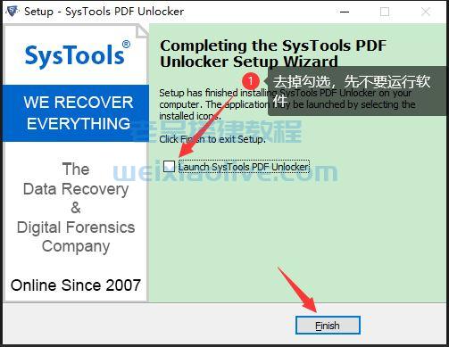 PDF文件解密工具SysTools PDF Unlocker v5.3.0免激活版  第6张