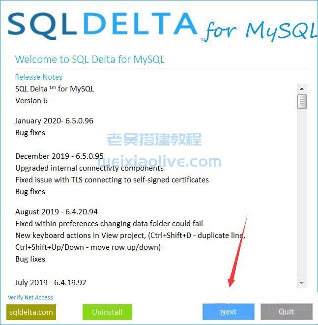数据库对比工具SQL Delta for SQL Server v6.5及安装激活教程  第3张