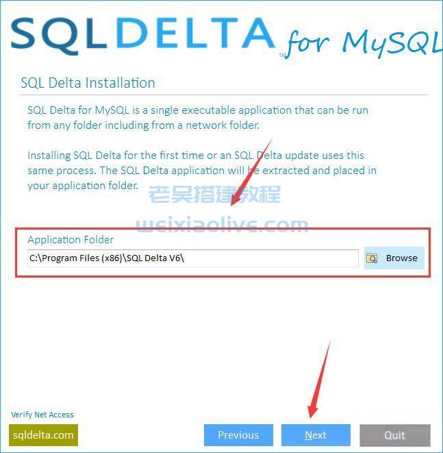 数据库对比工具SQL Delta for SQL Server v6.5及安装激活教程  第5张