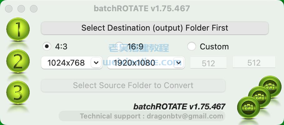 图像无损压缩软件 batchRESIZE for Mac 1.75已激活版
