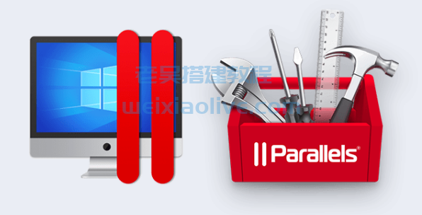 苹果虚拟机 Parallels Desktop for Mac v18.3.1 免激活版
