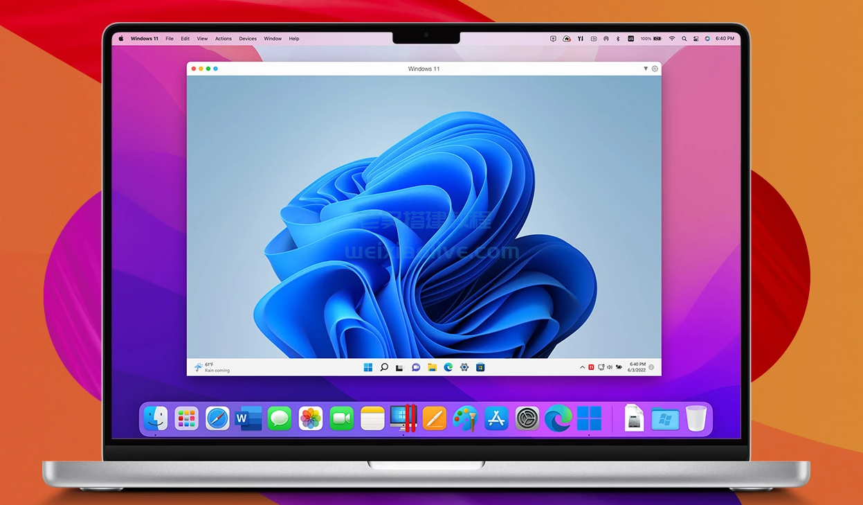 苹果虚拟机 Parallels Desktop for Mac v18.3.1 免激活版  第2张