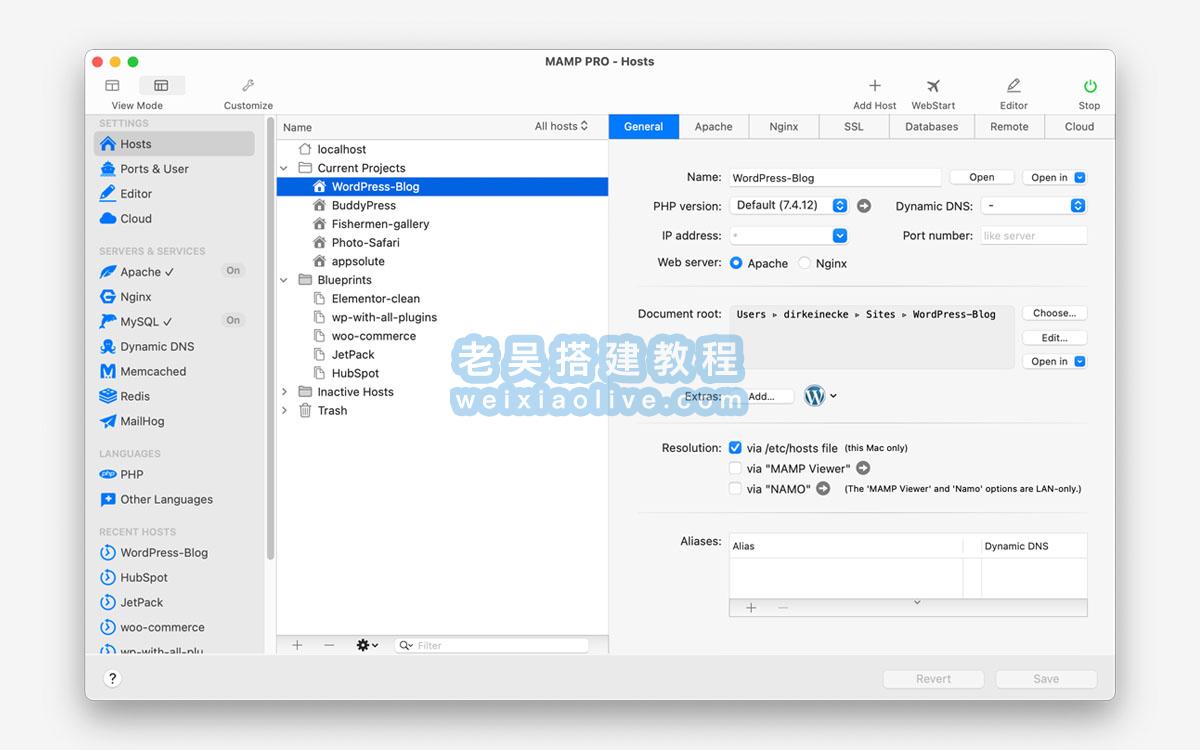 本地服务器环境搭建工具套装	MAMP PRO for Mac 6.8