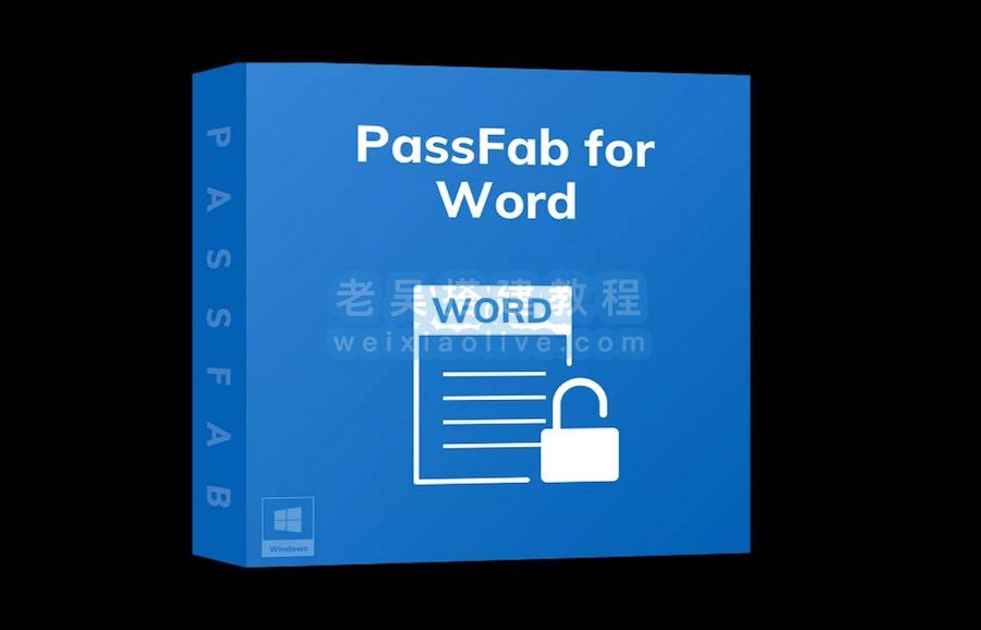 Word文件解密工具PassFab for Word v8.5.3 绿色版  第1张