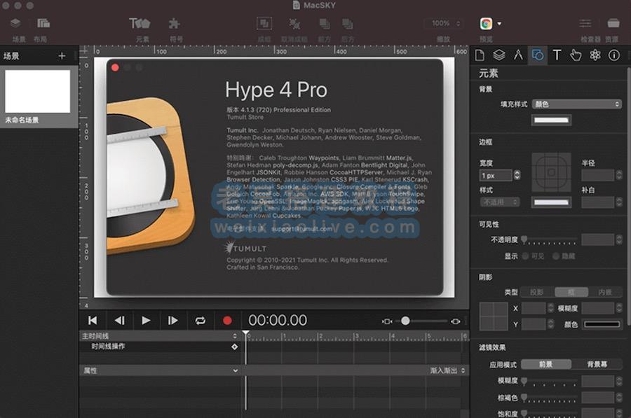 交互式网页动画设计软件Hype 4 Pro for Mac 4.1.14中文免激活版  第3张