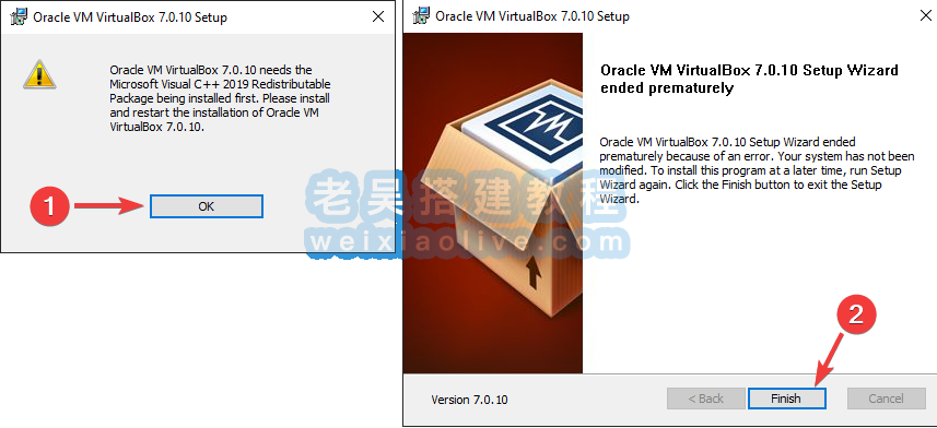 解决Windows 10安装VirtualBox时Visual Studio C++错误  第3张