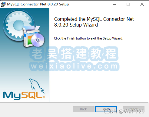 mysql-connector-net-8.2.0.msi下载安装及卸载方法  第3张