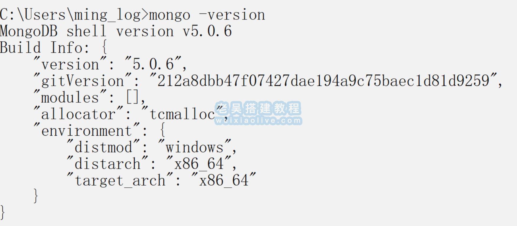 mongodb-windows-x86_64-5.0.4-signed.msi下载安装  第2张