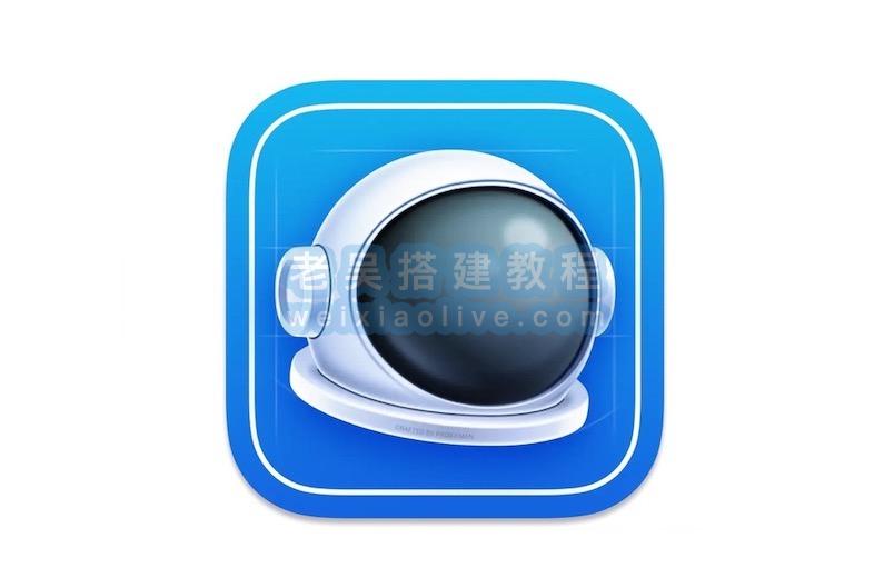 网络协议抓包工具Proxyman Premium for mac 5.1.1中文版  第1张